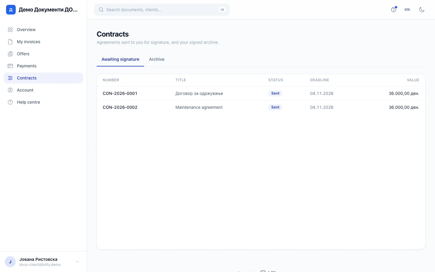Step 5: Archive keeps signed, declined and expired contracts. Signed ones can be downloaded as a sealed PDF.