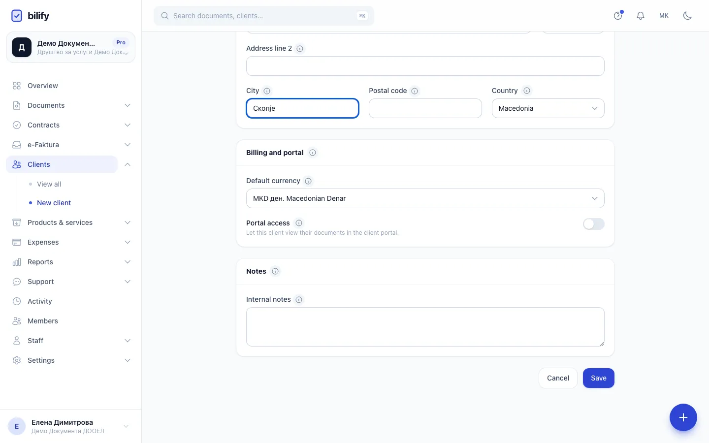 Step 8: Click Save. The new client's profile opens.