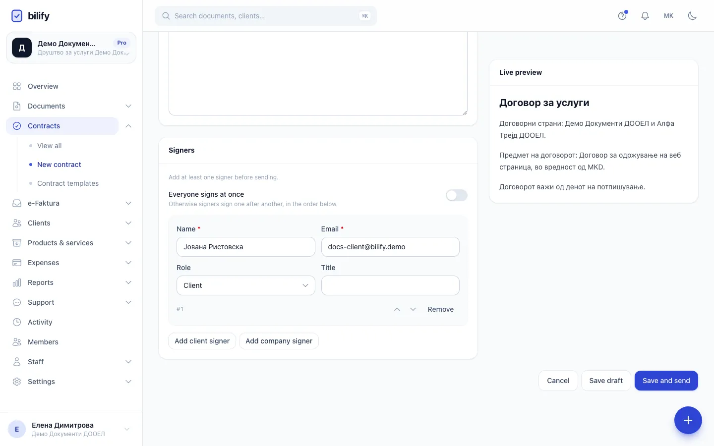 Step 6: To countersign, add someone from your company as a second signer.