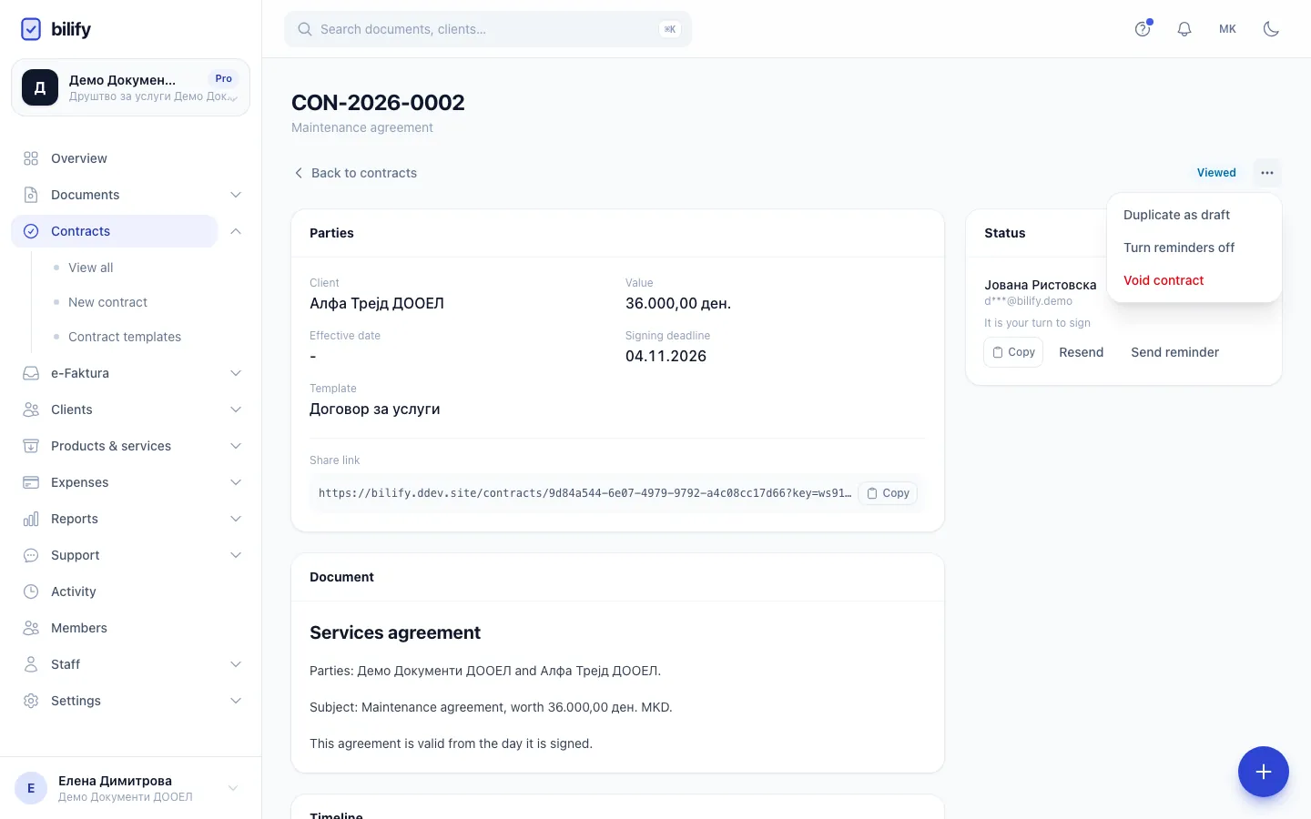 Step 2: Void contract is offered while the contract is still open for signing.