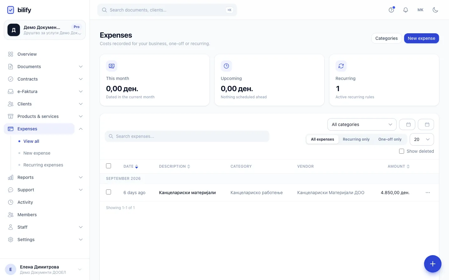 Step 1: On the Expenses page, click New expense.