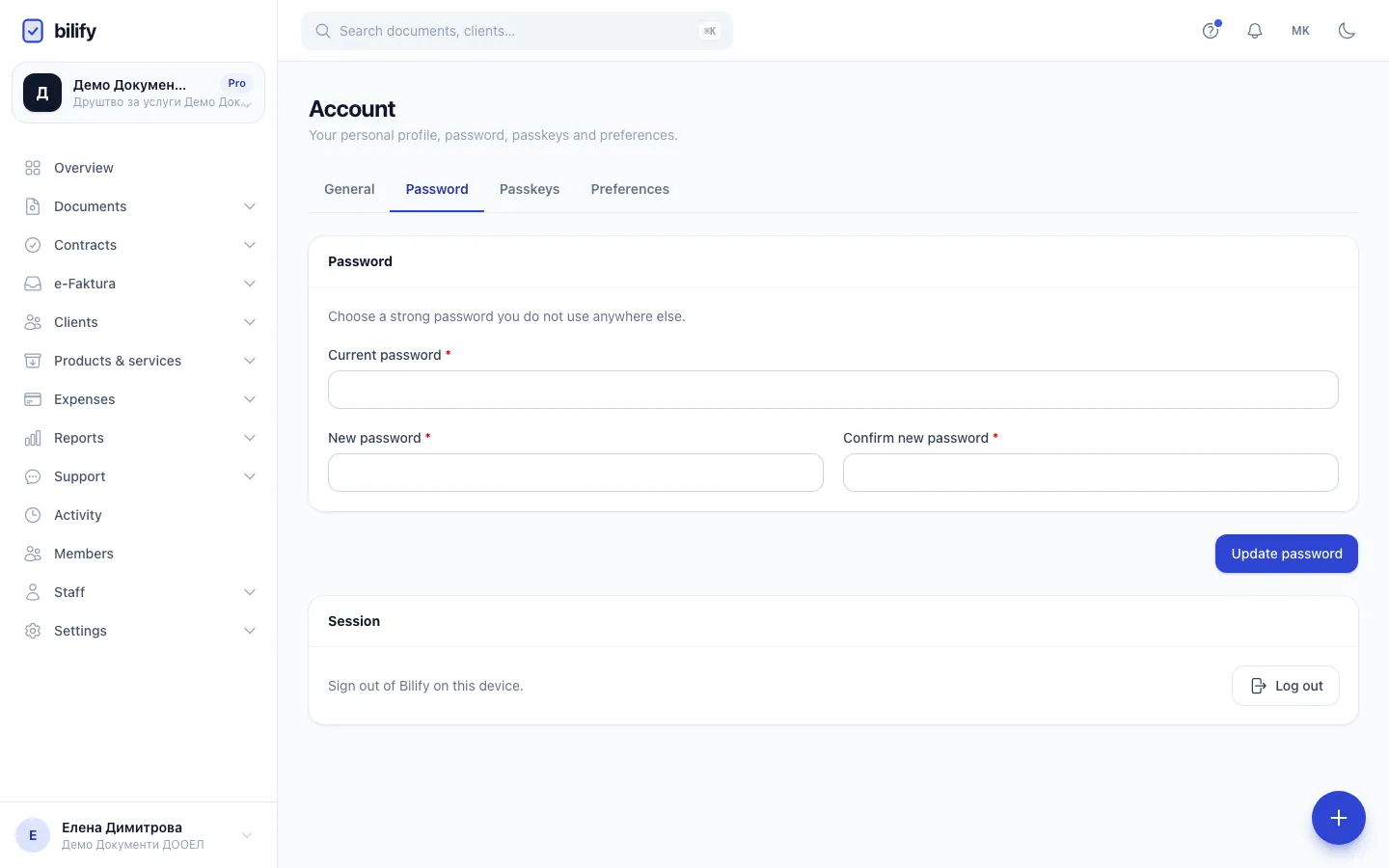 Step 4: Passkeys let you sign in with your fingerprint, face or device PIN instead of a password.