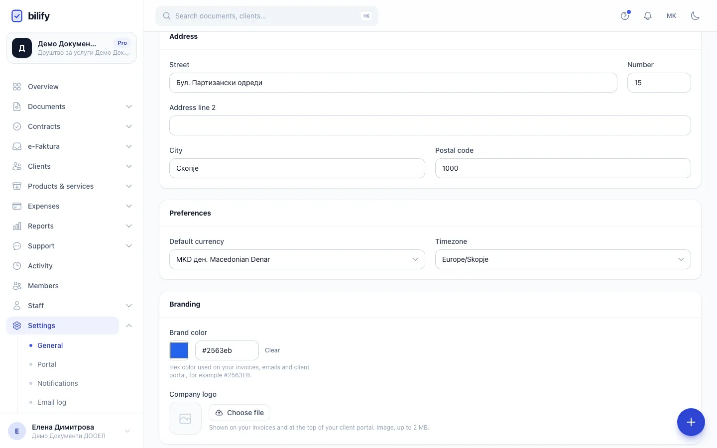 Step 4: Upload a logo and pick a brand color. They appear on invoices, emails and the client portal.