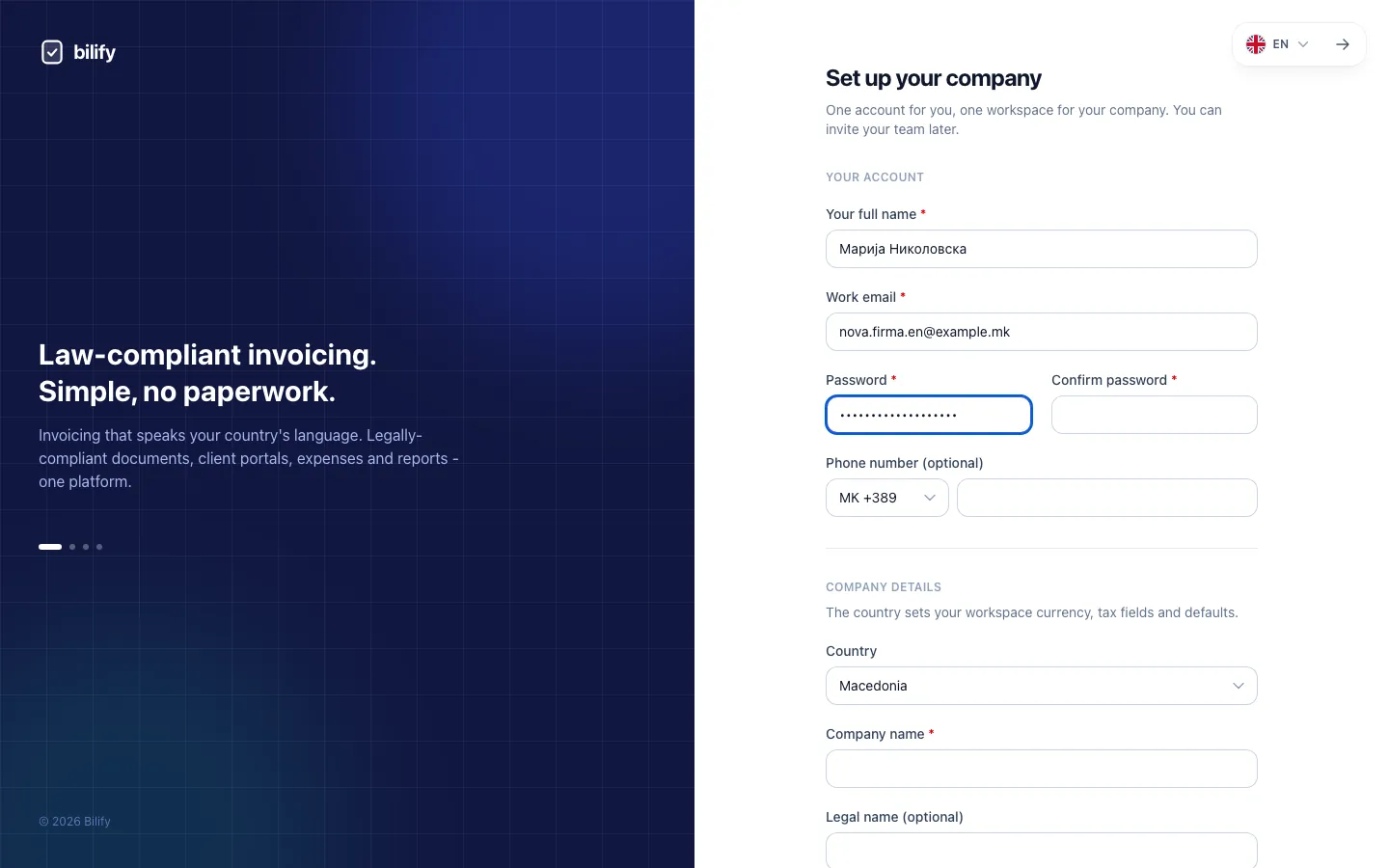 Step 5: Type the company name you invoice under. You can add the legal name, EDB and EMBS now or later.