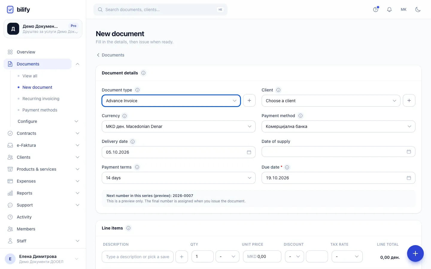 Step 2: Choose the client who paid the advance.