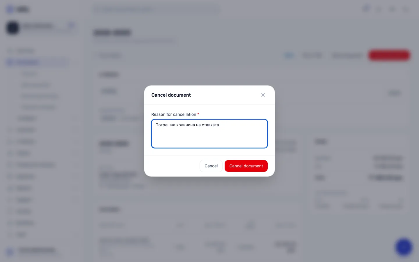 Step 3: Click Cancel document in the window.