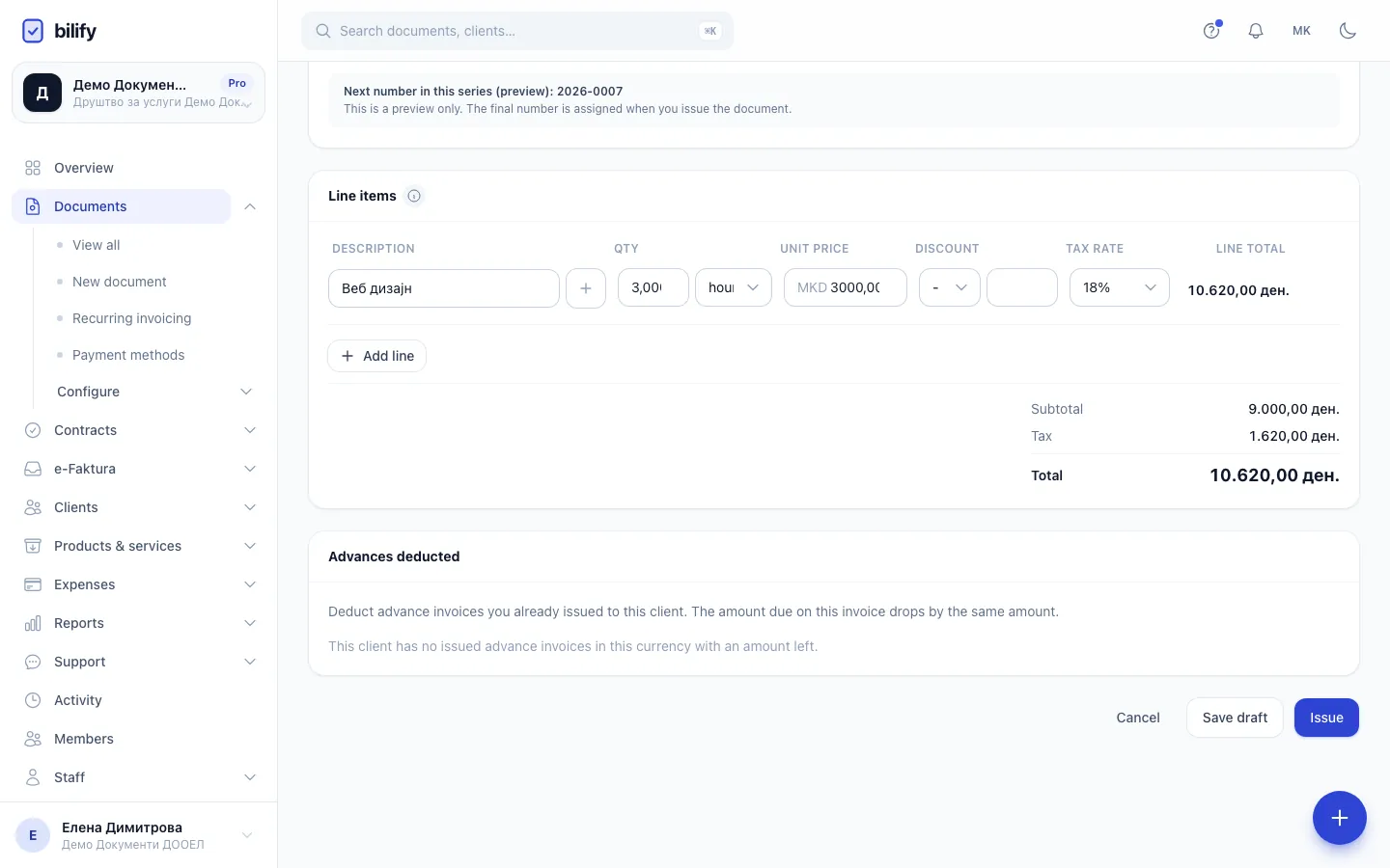 Step 7: Issue the invoice when it is ready. Until then it is an ordinary draft.
