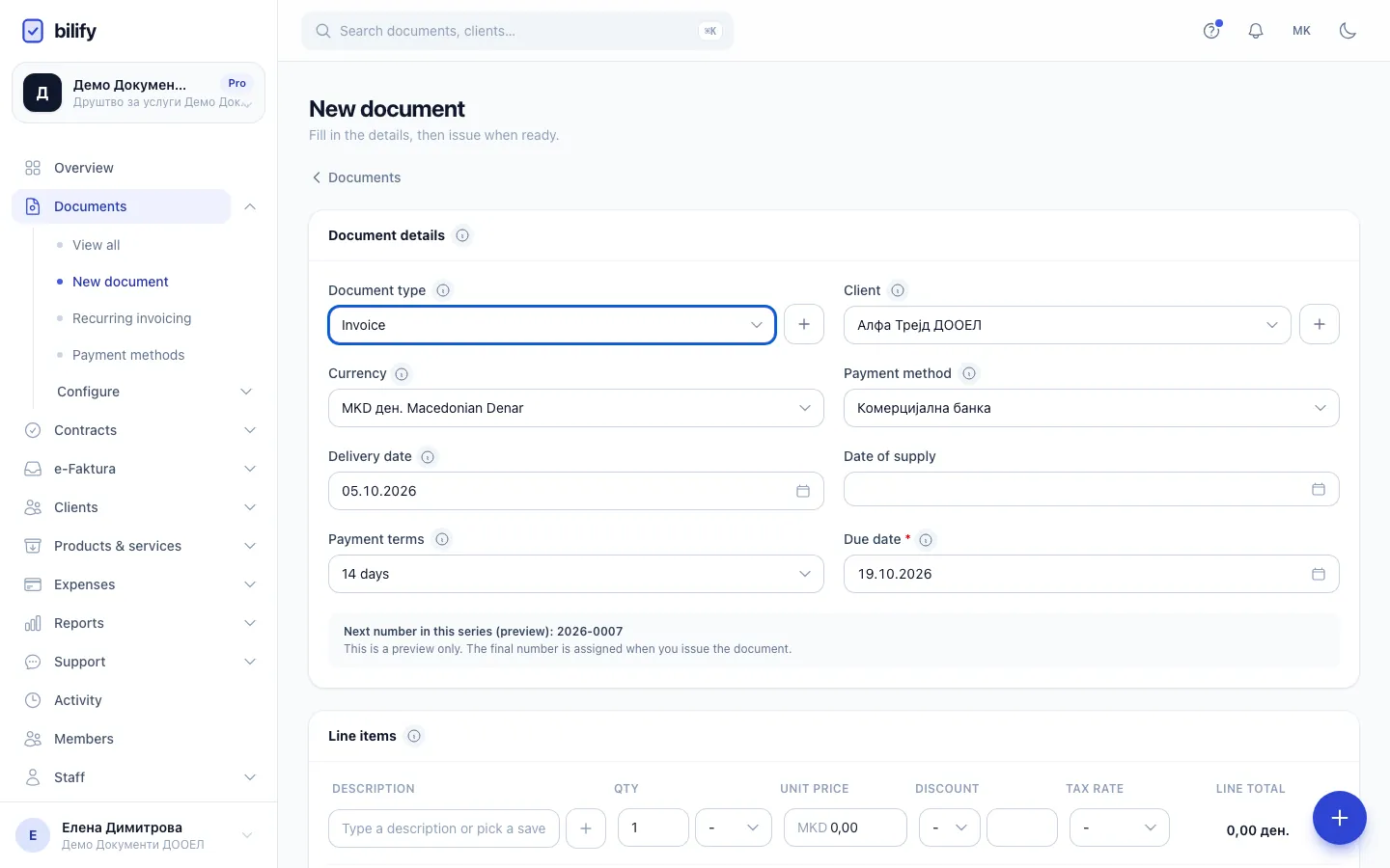 Step 4: Pick the payment terms. Bilify sets the due date from the delivery date.