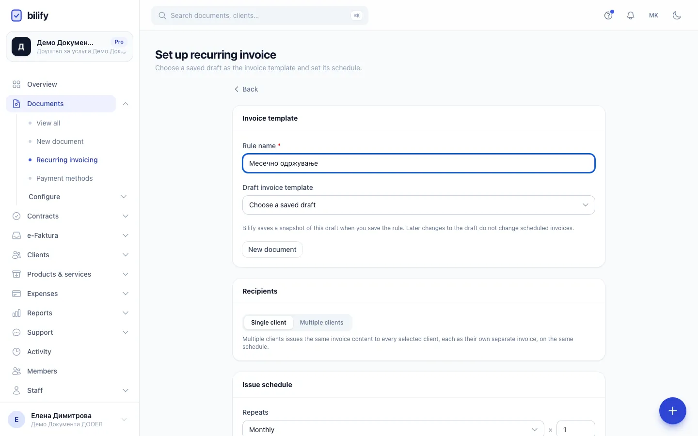 Step 4: Single client invoices the draft's client. Multiple clients sends a separate invoice to each one.