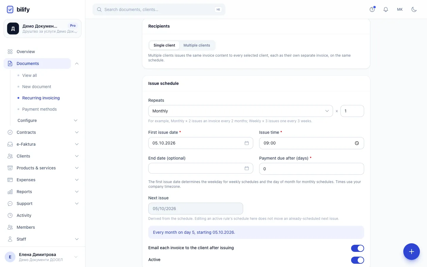Step 6: The first issue date also fixes the weekday or day of the month for later invoices.