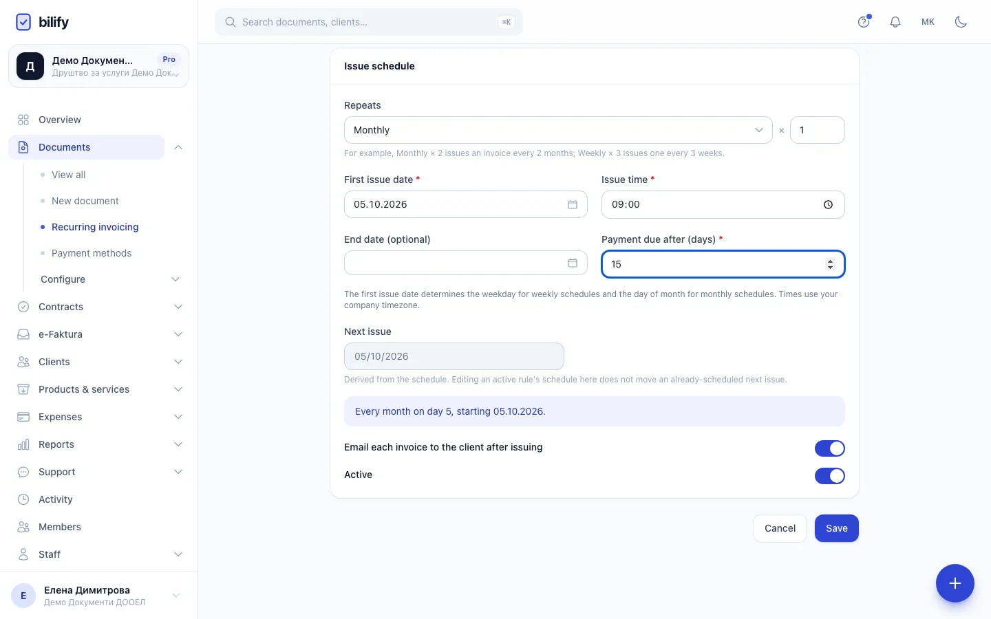 Step 9: Save the rule. Bilify takes a snapshot of the draft and issues on schedule.