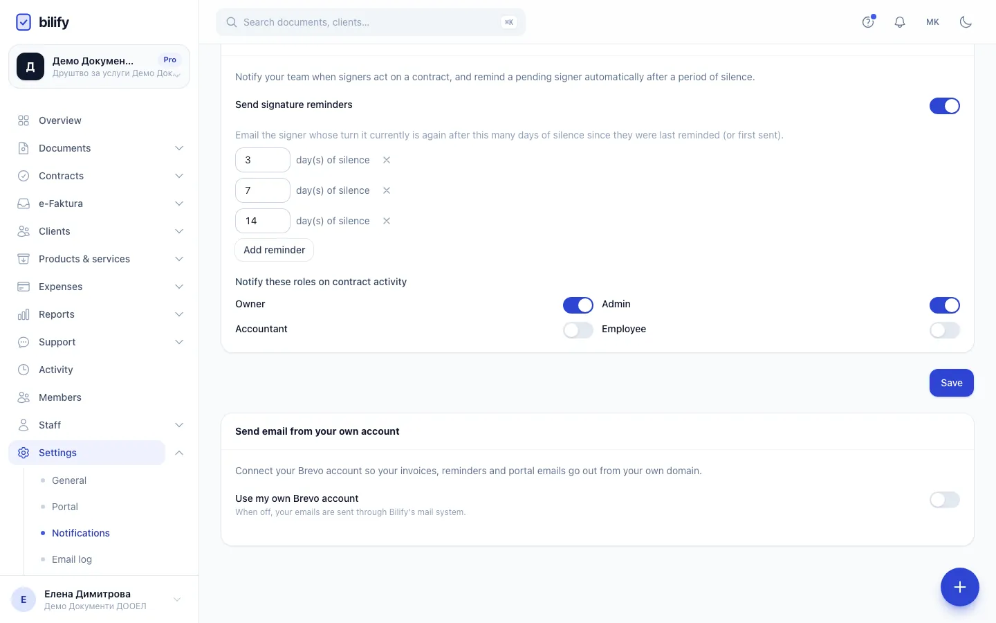 Step 1: This card connects your Brevo account, so company emails go out from your own domain.
