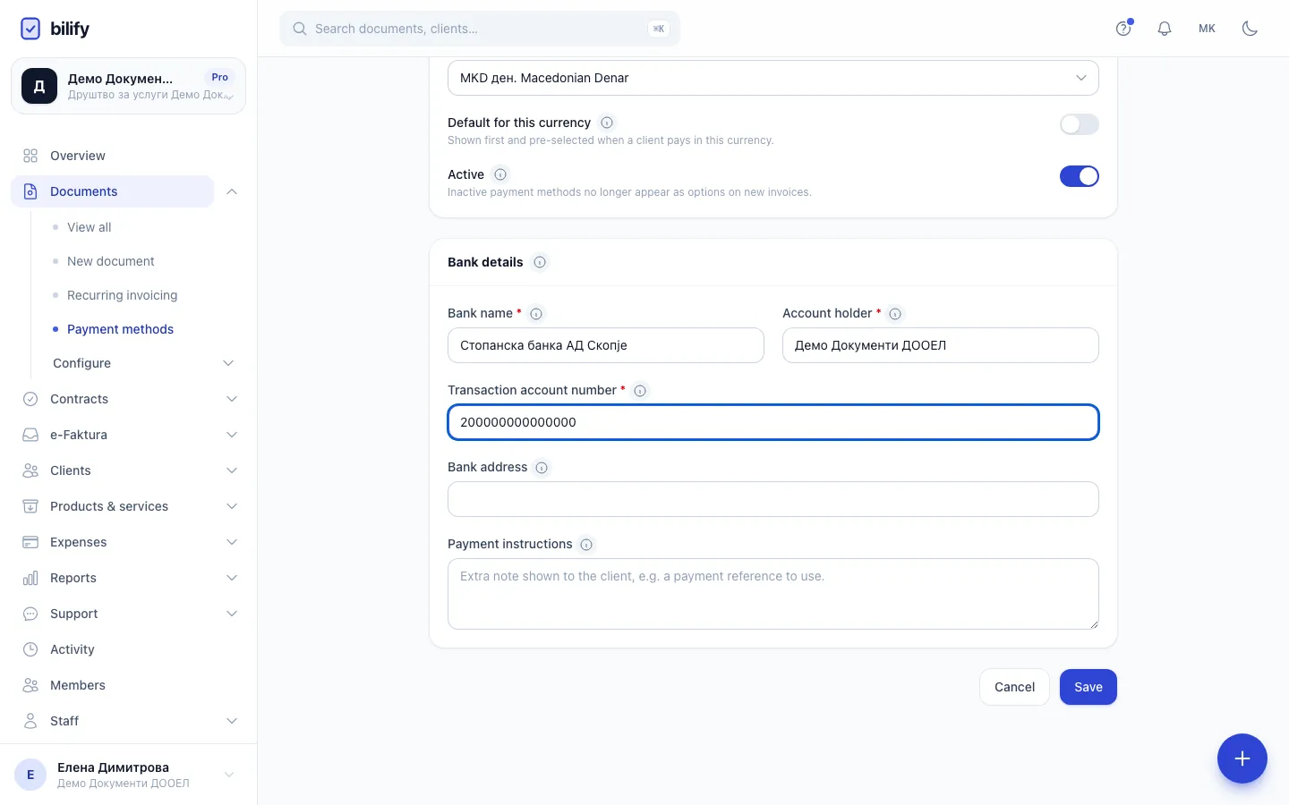 Step 6: Click Save. The account is now offered on invoices in this currency.