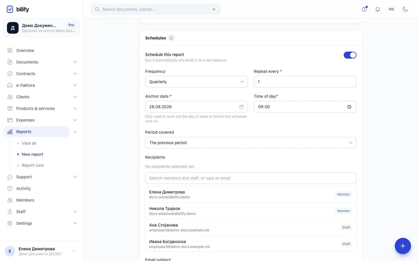 Step 8: Search your members and staff, or type any address, for example your accountant's.