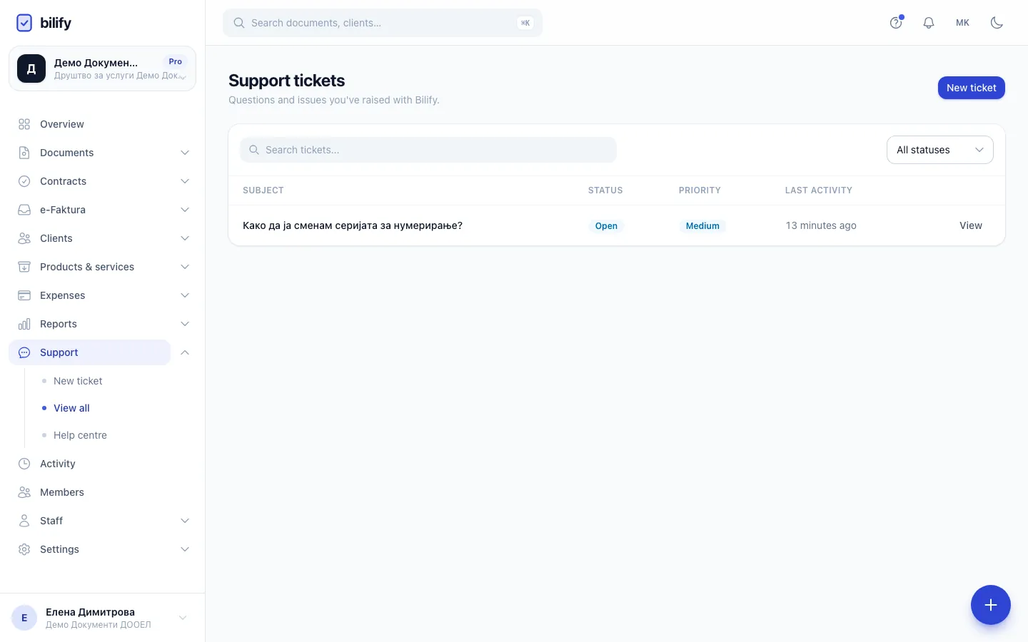 Step 1: Click New ticket to write to the Bilify team.