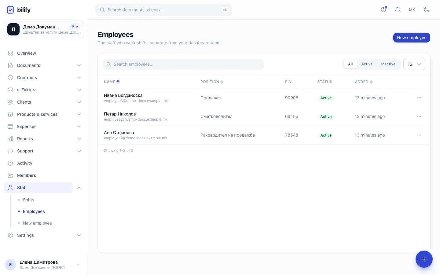 Step 1: Click New employee. Employees work shifts but do not sign in to Bilify.