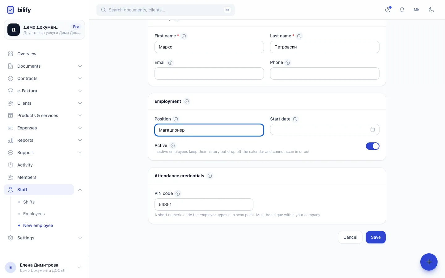 Step 6: Click Save. The employee can now be scheduled on the shift calendar.